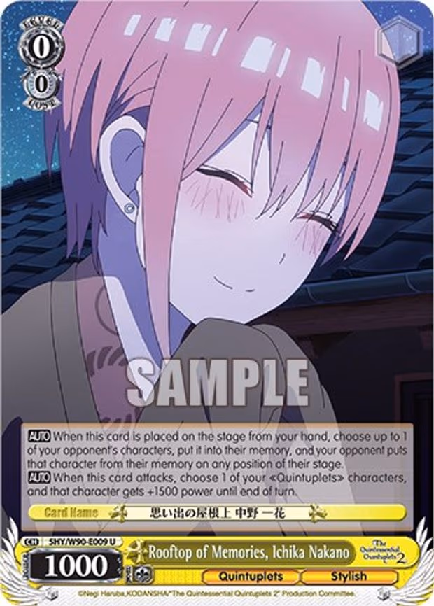 Rooftop of Memories, Ichika Nakano - Uncommon (5HY/W90-E009 U)