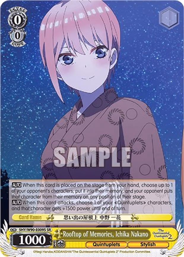Rooftop of Memories, Ichika Nakano - Super Rare (5HY/W90-E009S SR)