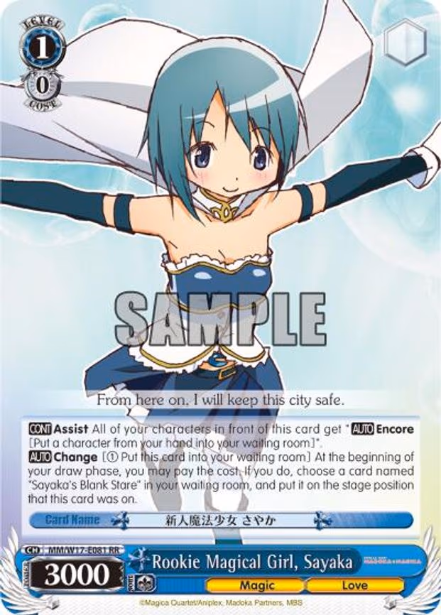 Rookie Magical Girl, Sayaka