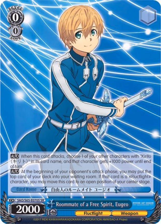 Roommate of a Free Spirit, Eugeo