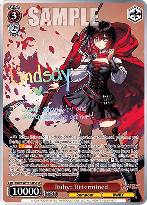 Ruby: Determined