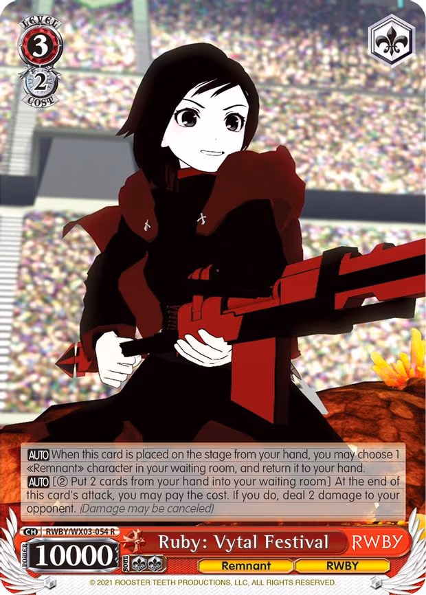Ruby: Vytal Festival
