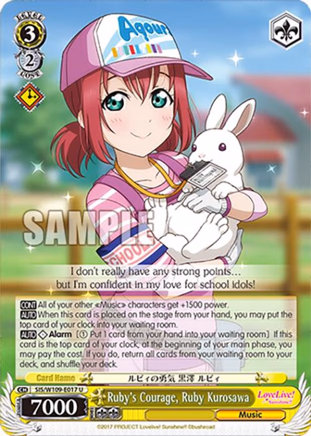 Ruby's Courage, Ruby Kurosawa