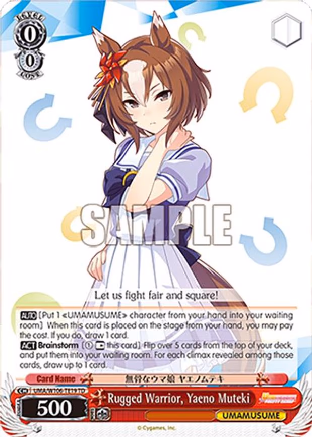Rugged Warrior, Yaeno Muteki - Trial Deck (UMA/W106-TE19)