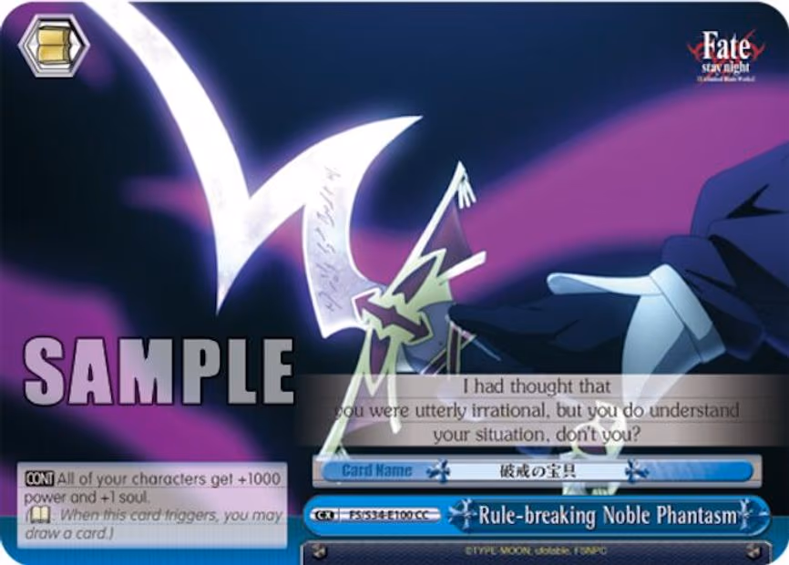 Rule-breaking Noble Phantasm