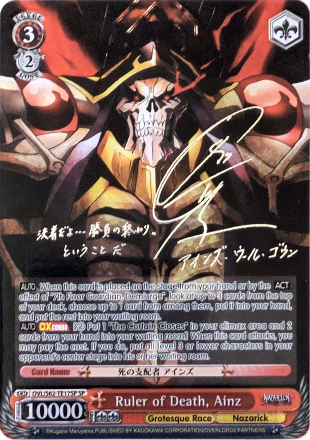 Ruler of Death, Ainz (SP) (Silver Signature) - Special Rare (OVL/S62-TE17SP SP)