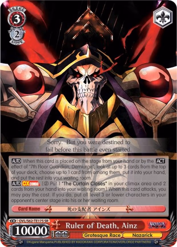 Ruler of Death, Ainz