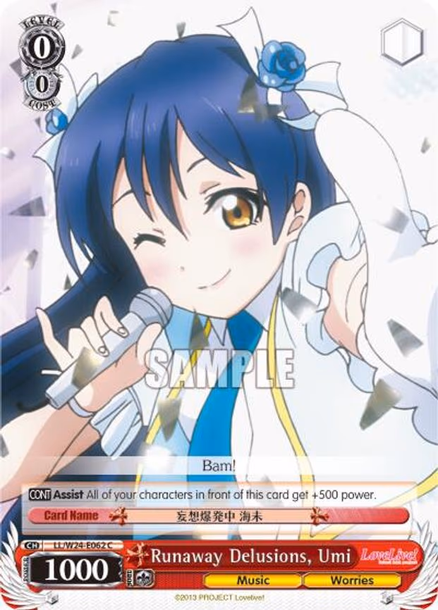 Runaway Delusions, Umi