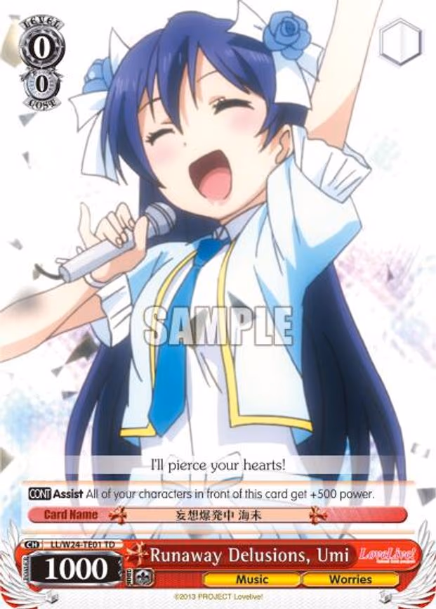 Runaway Delusions, Umi