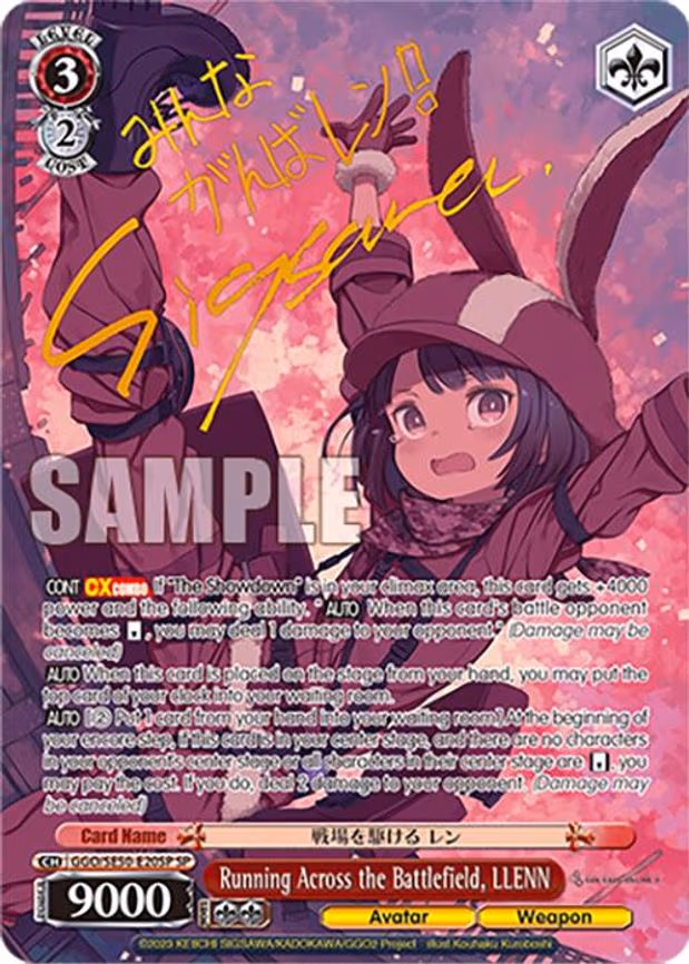 Running Across the Battlefield, LLENN