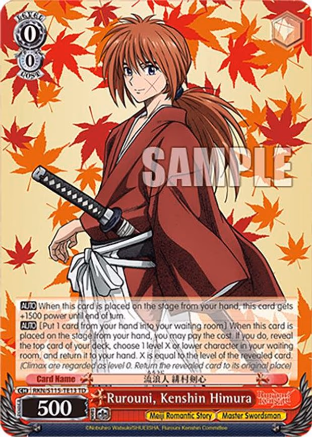 Rurouni, Kenshin Himura