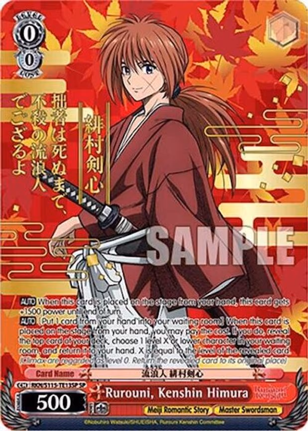 Rurouni, Kenshin Himura