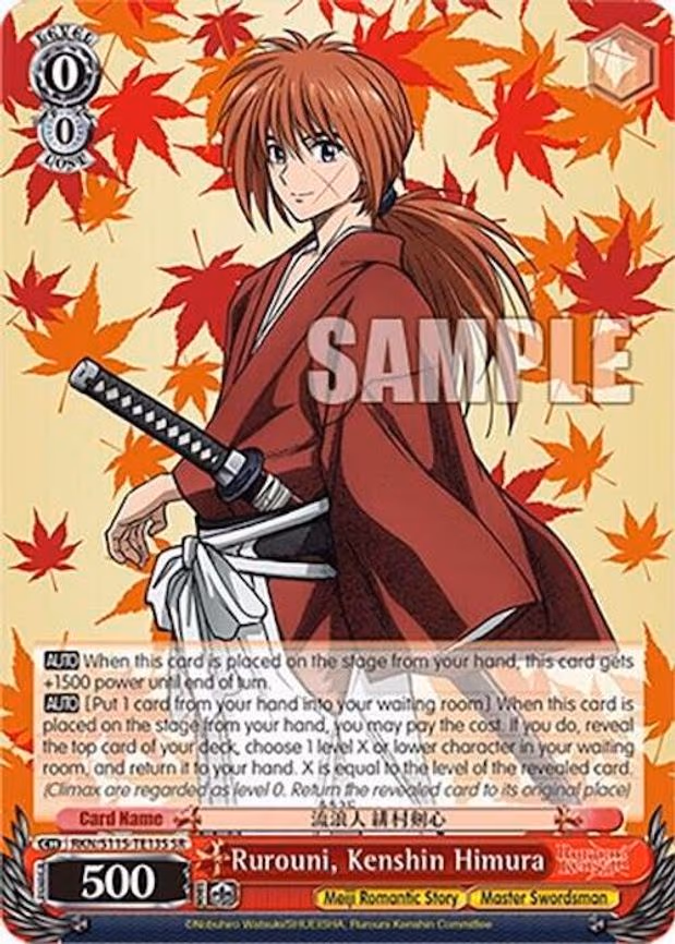 Rurouni, Kenshin Himura