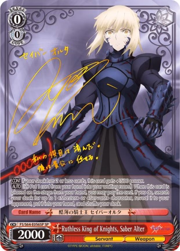 Ruthless King of Knights, Saber Alter