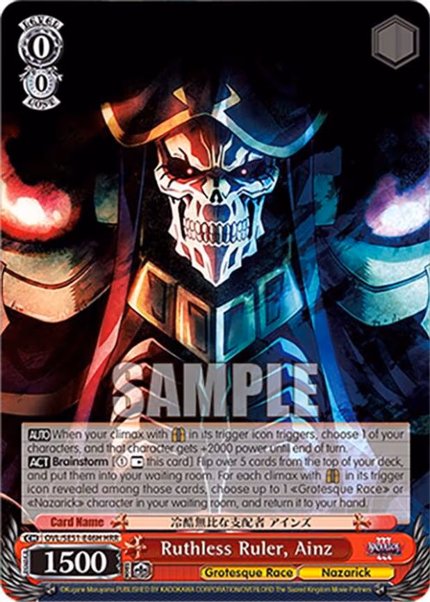 Ruthless Ruler, Ainz