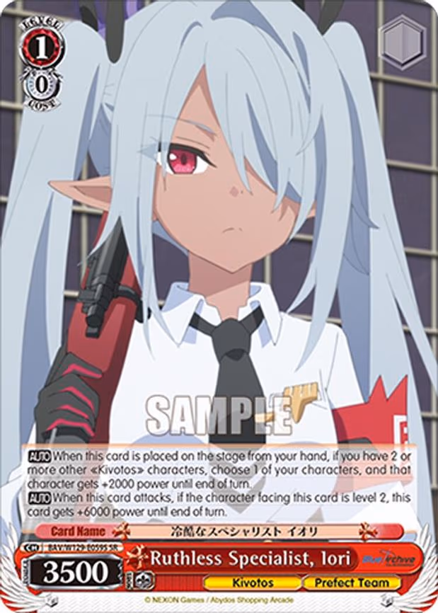 Ruthless Specialist, Iori - Super Rare (BAV/W129-E059S)