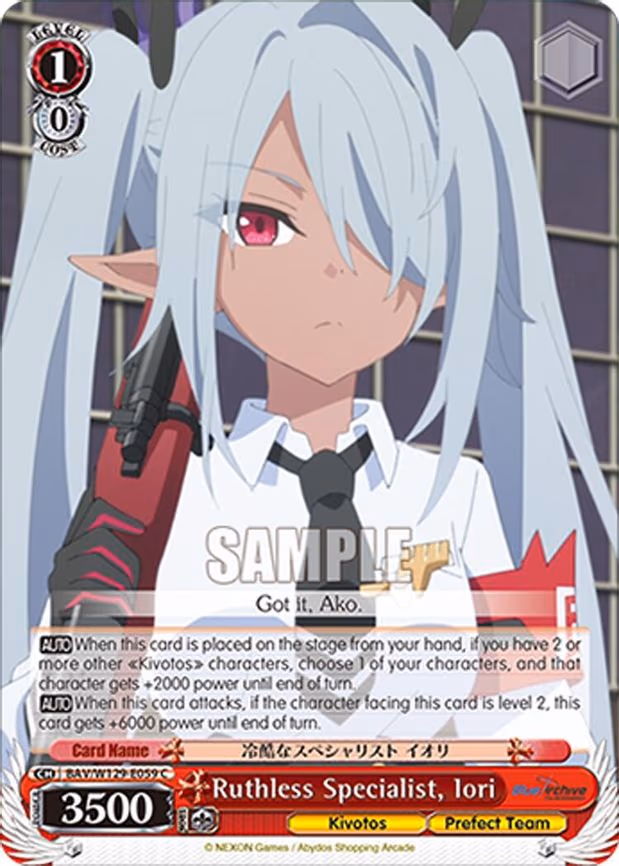 Ruthless Specialist, Iori - Common (BAV/W129-E059)