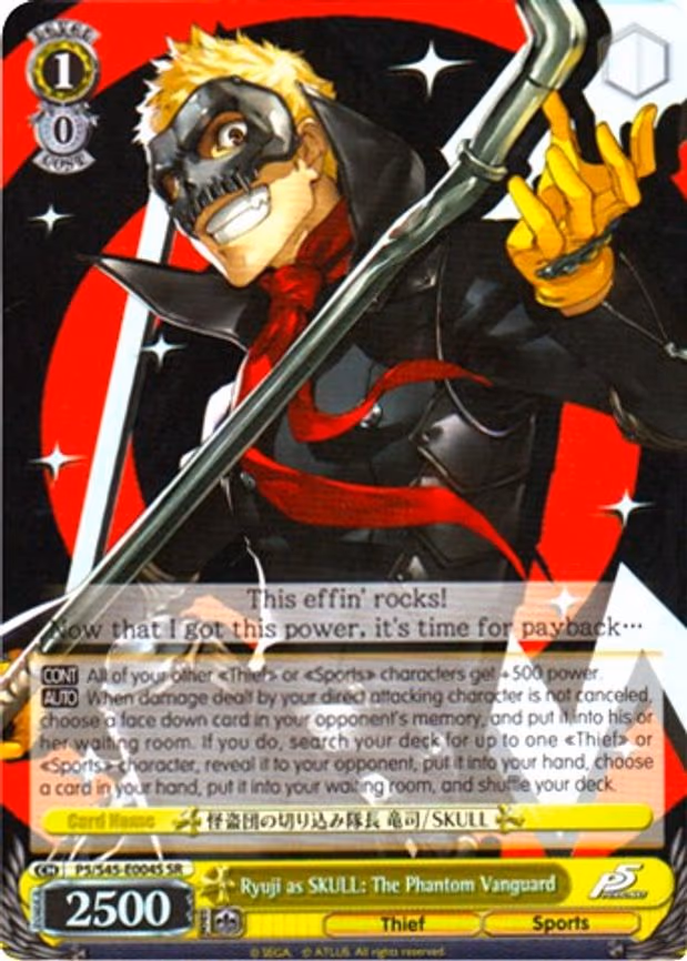 Ryuji as SKULL: The Phantom Vanguard