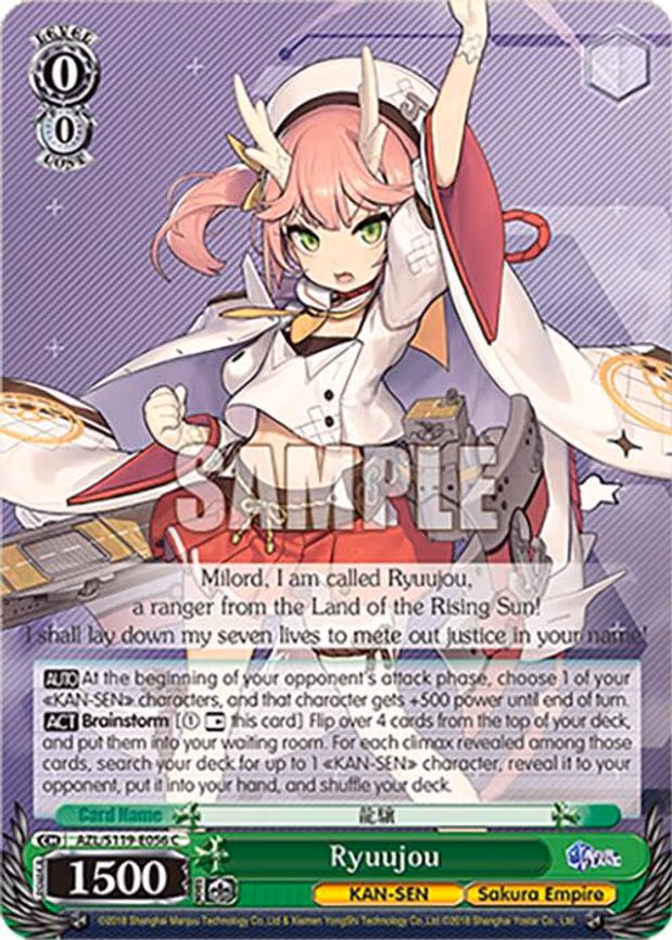 Ryuujou