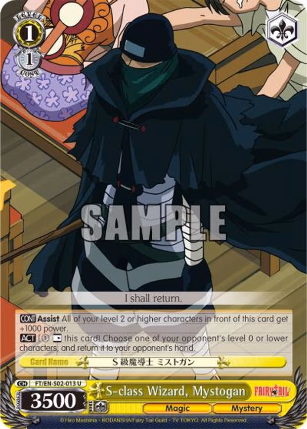 S-class Wizard, Mystogan