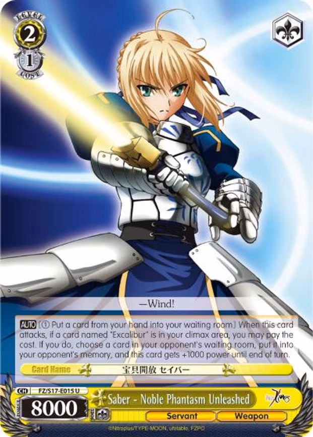 Saber - Noble Phantasm Unleashed - Uncommon (FZ/S17-E015 U)