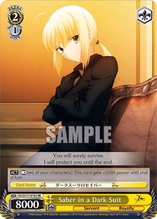 Saber in a Dark Suit