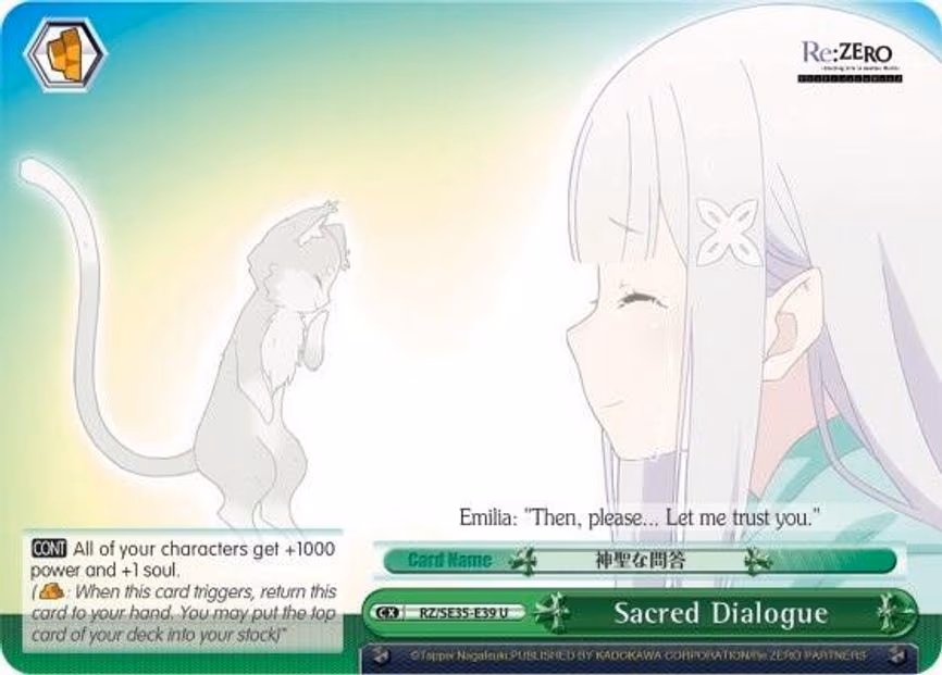 Sacred Dialogue