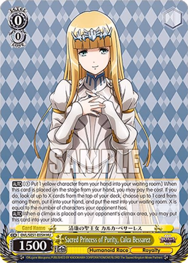 Sacred Princess of Purity, Calca Bessarez