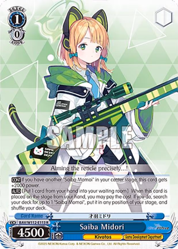 Saiba Midori
