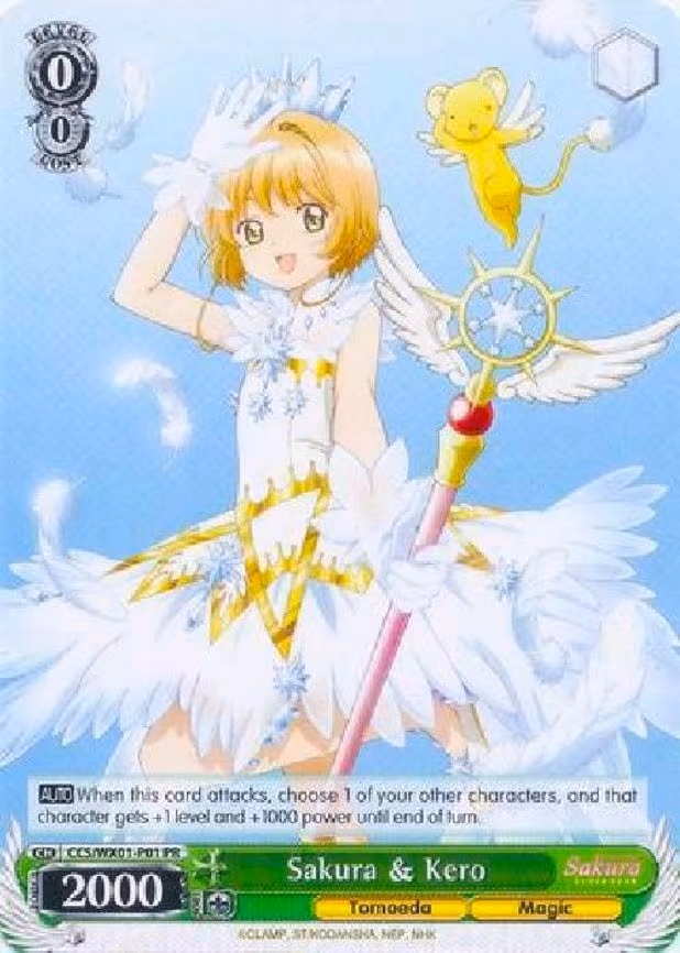 Sakura & Kero