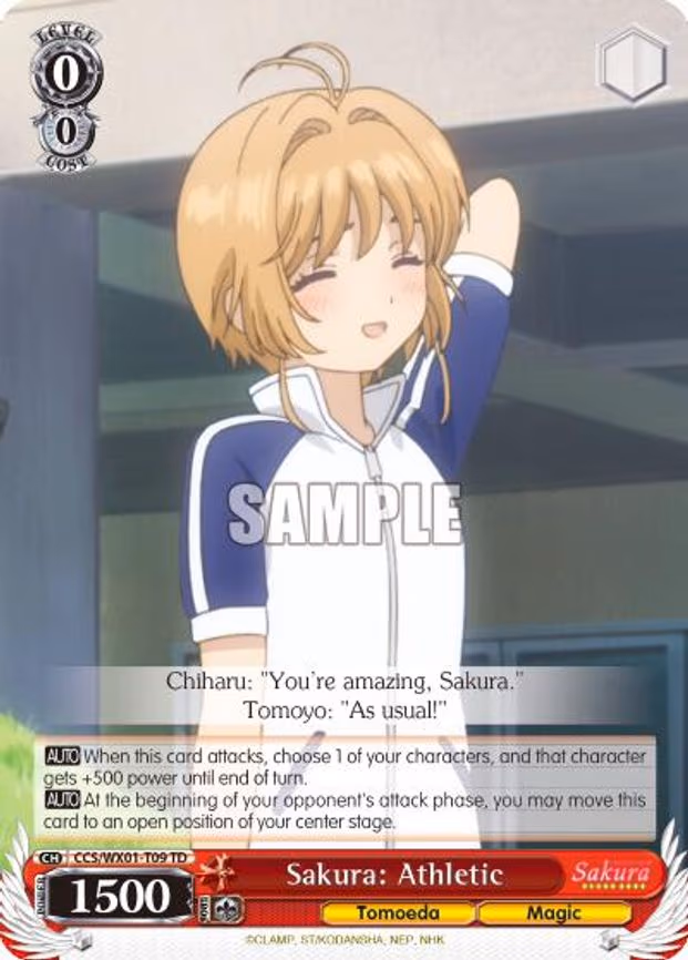 Sakura: Athletic
