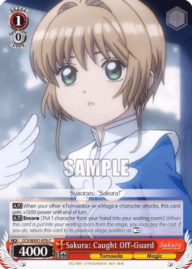 Sakura: Caught Off-Guard
