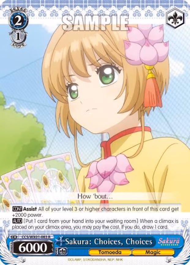 Sakura: Choices, Choices - Rare (CCS/WX01-083 R)