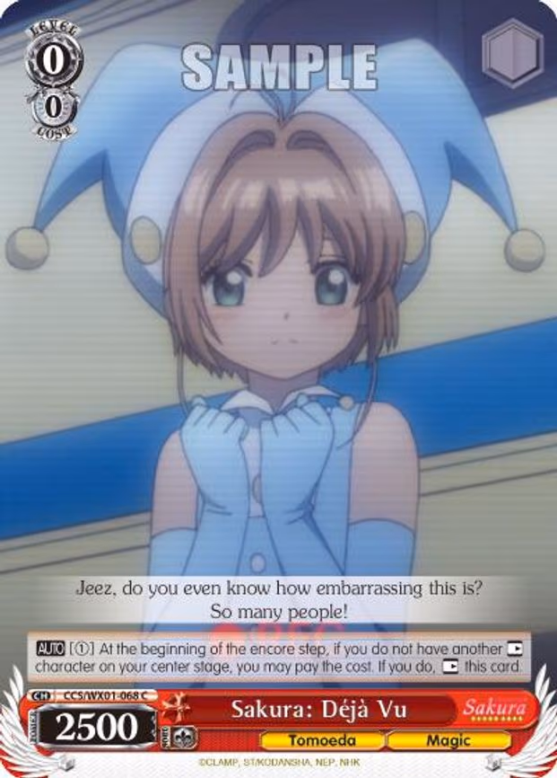 Sakura: Deja Vu