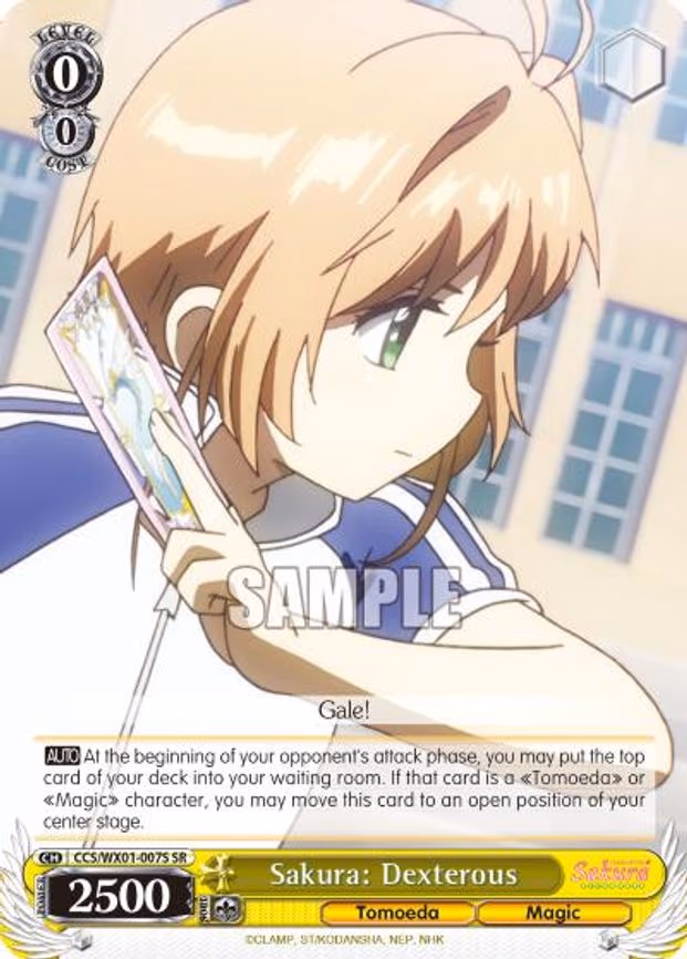 Sakura: Dexterous