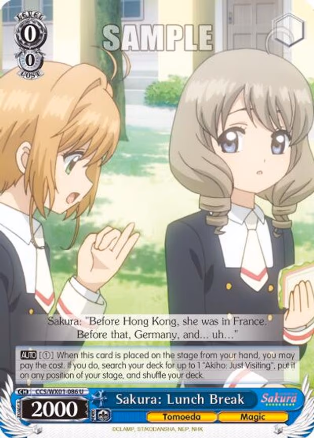 Sakura: Lunch Break