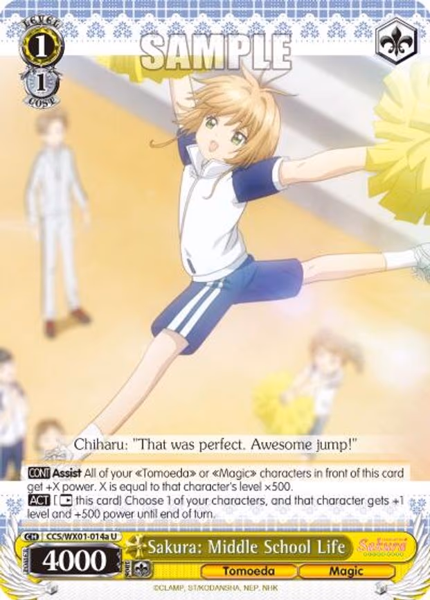 Sakura: Middle School Life