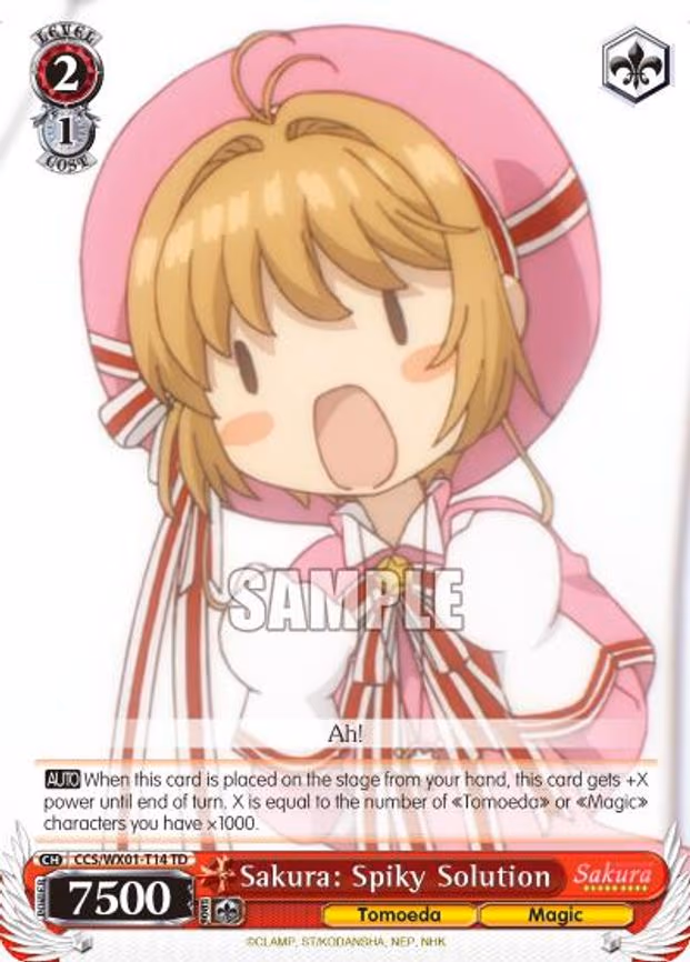 Sakura: Spiky Solution