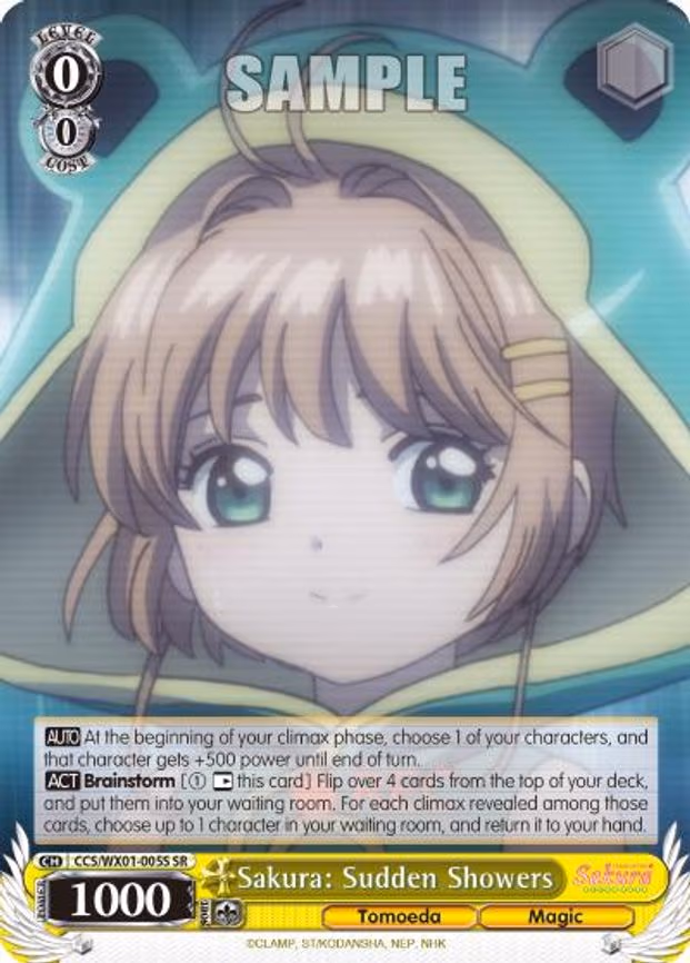 Sakura: Sudden Showers