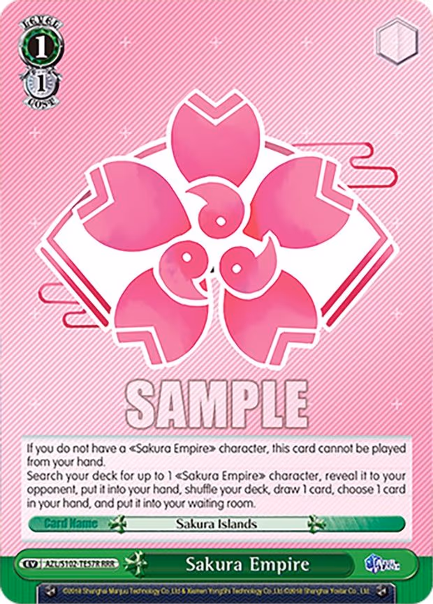 Sakura Empire