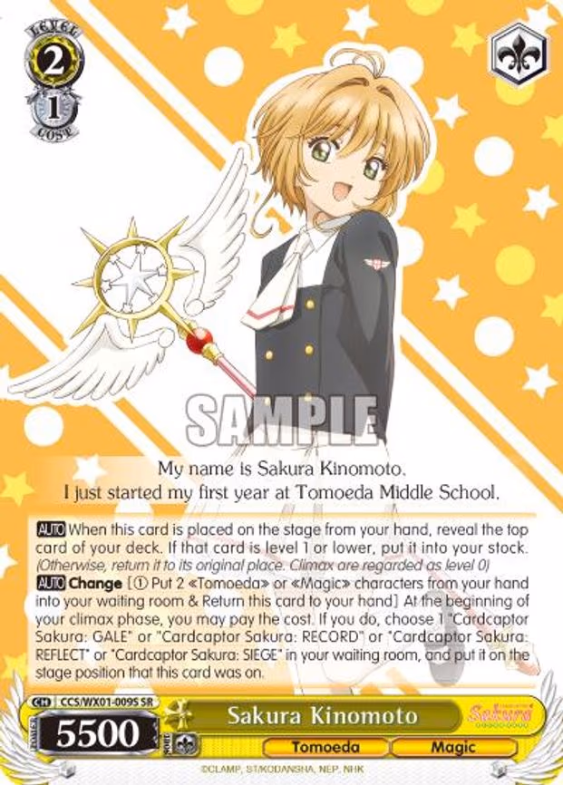 Sakura Kinomoto