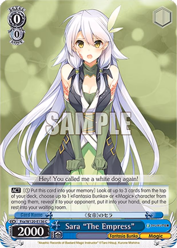 Sara "The Empress"