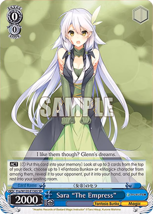 Sara "The Empress"