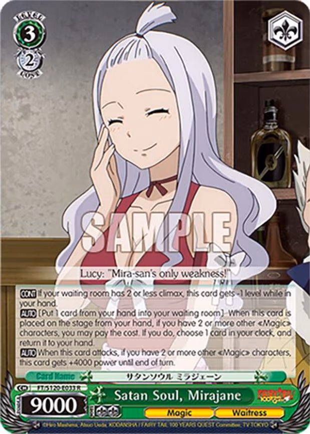 Satan Soul, Mirajane