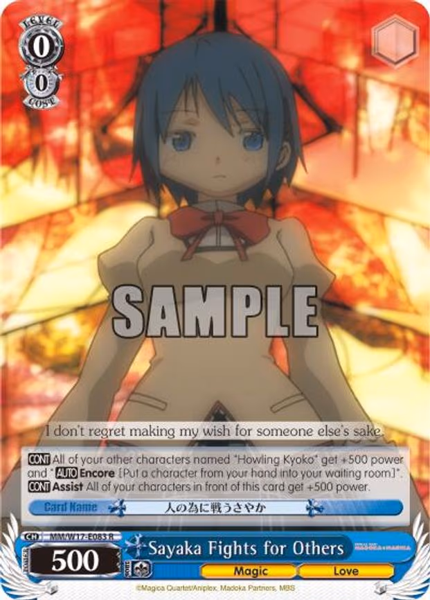 Sayaka Fights for Others