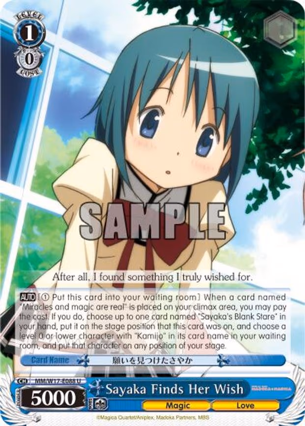 Sayaka Finds Her Wish