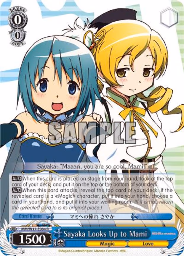 Sayaka Looks Up to Mami