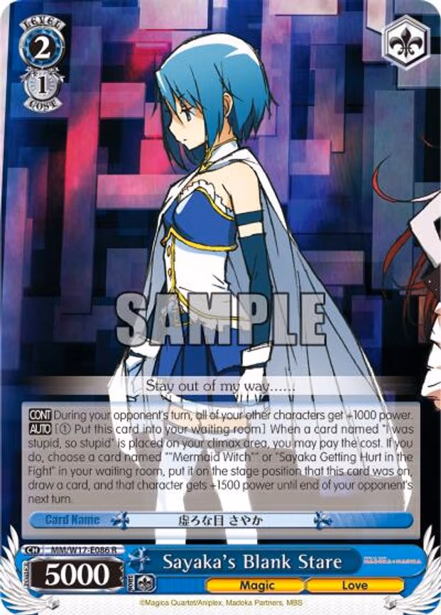 Sayaka's Blank Stare