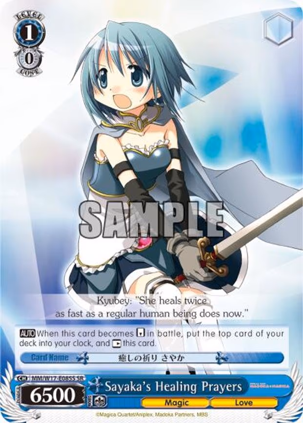 Sayaka's Healing Prayers