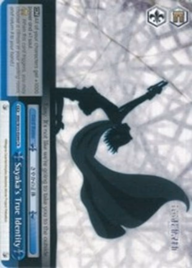 Sayaka's True Identity - Climax Rare (MM/W35-E099 CR)